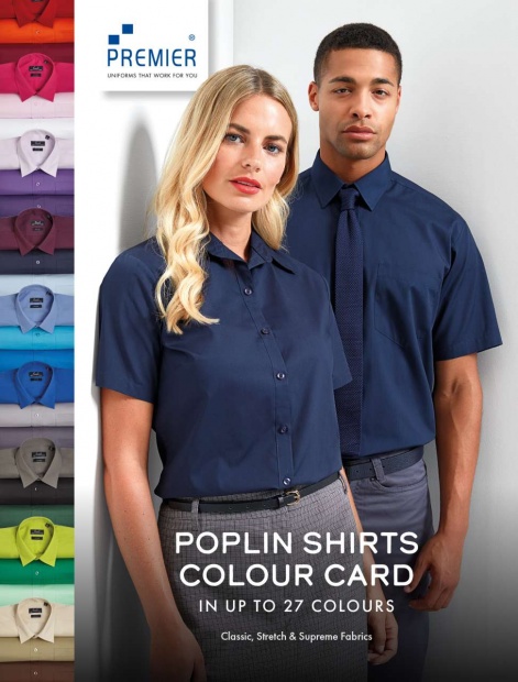 POPLIN SWATCH