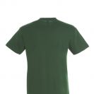 so11380-bottle_green-b.jpg