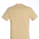 so11500-sand-b.jpg