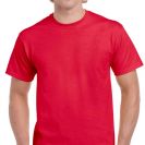 gih000-sport_scarlet_red-a1.jpg